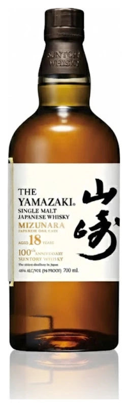 The Yamazaki 18 Years 100th Anniversary Edition