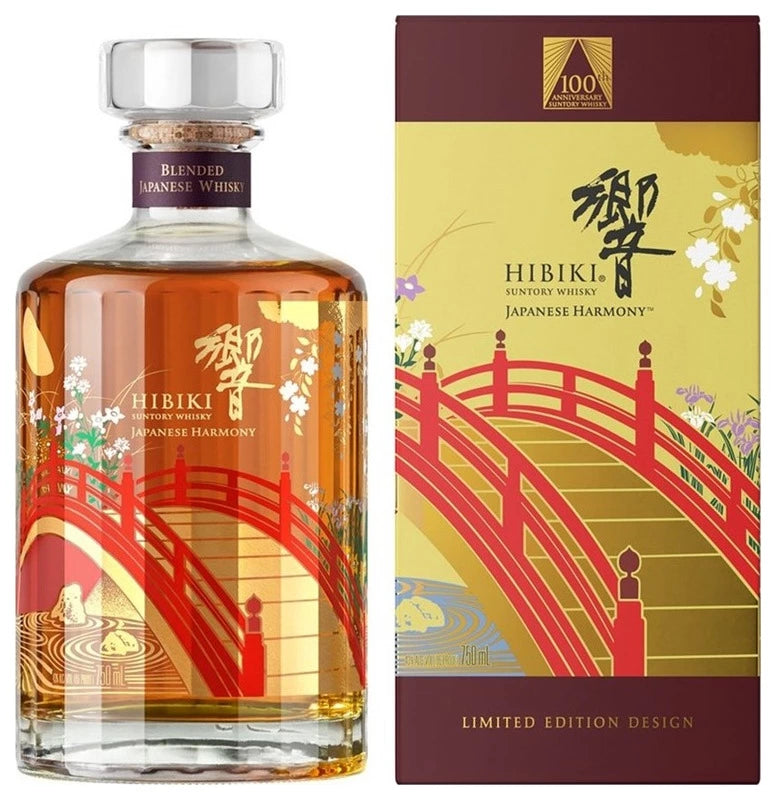 Hibiki 100th Anniversary Limited Edition