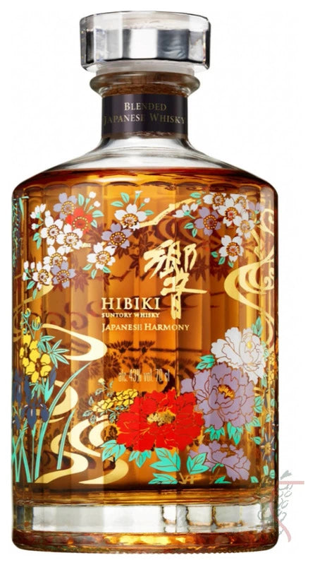 Hibiki Harmony Limited Edition