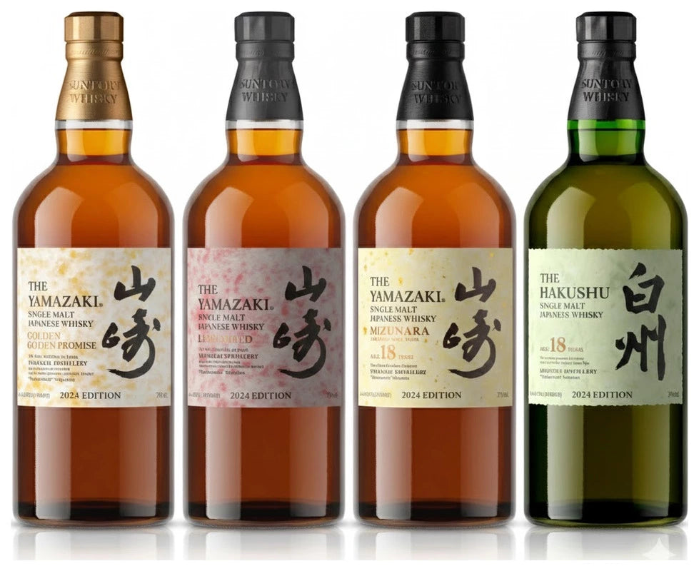 Tsukuriwake Collection 2024 Pack 4 units