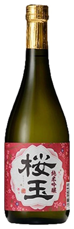 Sake Ougyoku Junmai Ginjo