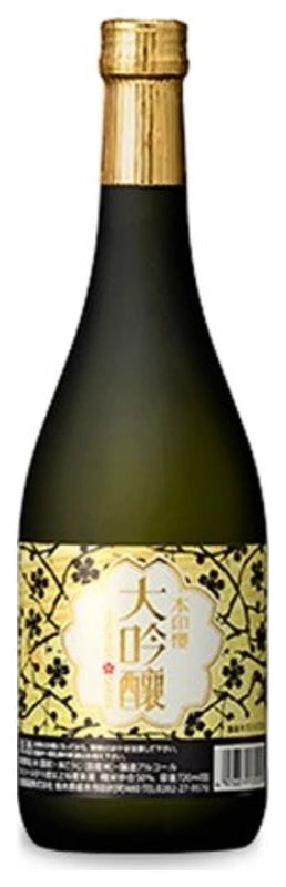 Sake Honjirushi Daiginjo