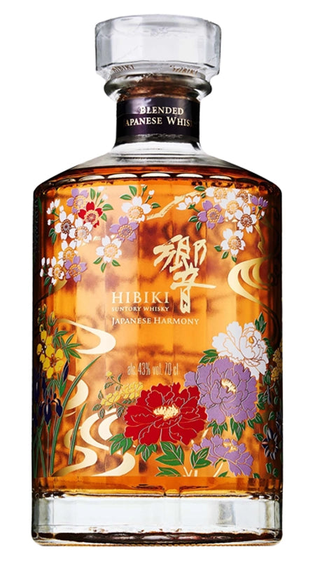 Hibiki Japanese Harmony - Limited Edition Design