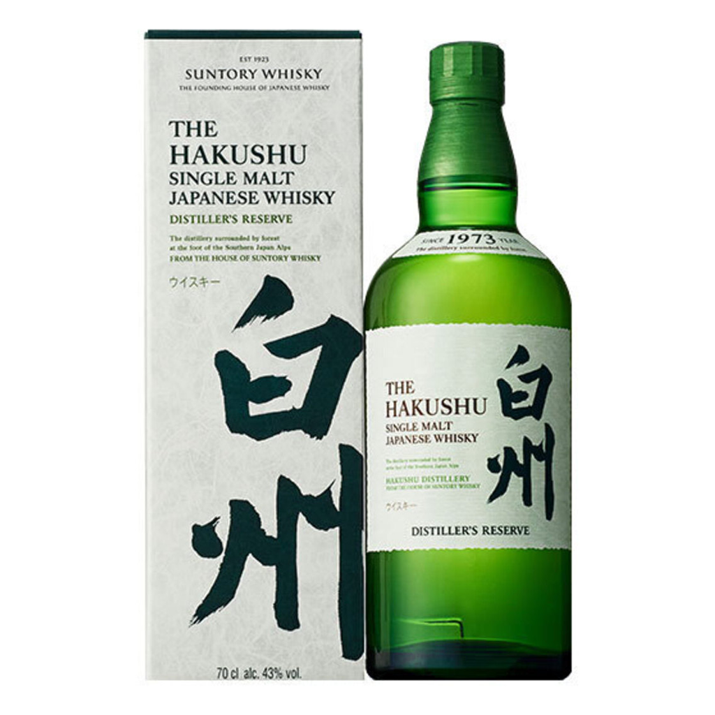 The Hakushu Distiller's Reserve