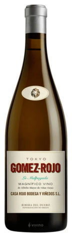 Tokyo Gómez‑Rojo La Malpagada 2021