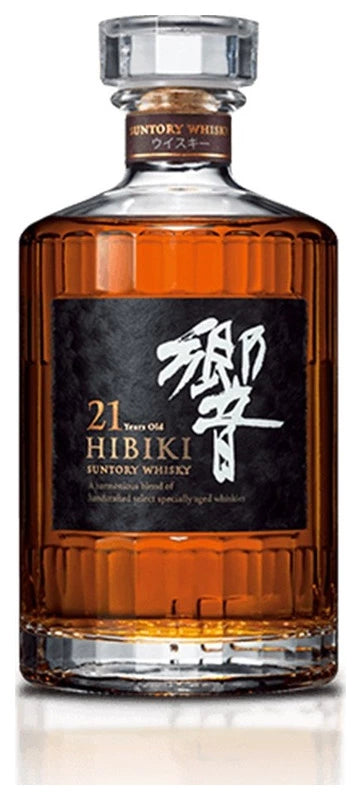 Hibiki 21 Años 100th Anniversary