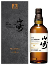 The Yamazaki 18 Años Edición 100 Aniversario