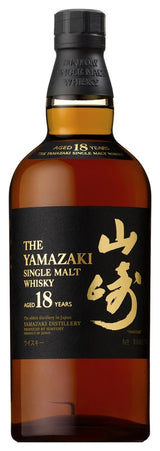 The Yamazaki 18 Años