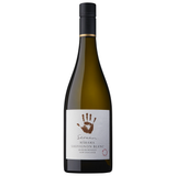 Seresin Estate Marama Sauvignon Blanc 2021